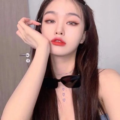 云端美人